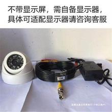 明厨亮灶监控器高清套装有线摄像头家用无需网络室内安防视像头