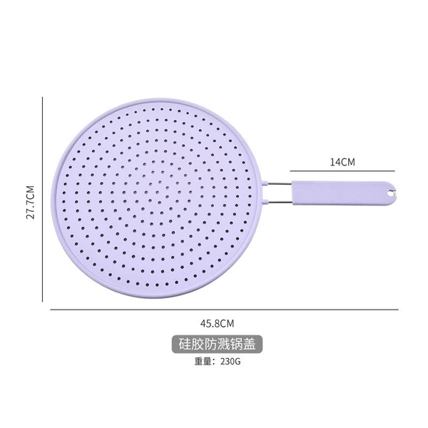 Small silicone oil screen [purple]