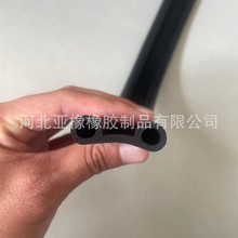 三元乙丙epdm发泡橡胶密封条耐老化防撞耐磨门窗幕墙汽车通用款