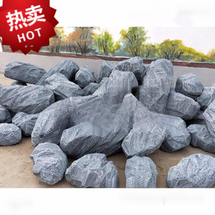 Fake Stone Simulation Film and Television Making Simulation Stone Club Courtyard Fake Stone Model Foam Props Stone Bridge Decorations