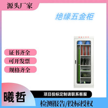 ����^�������߹��ߙ���늷����FƤ����𹤾��ռ{��