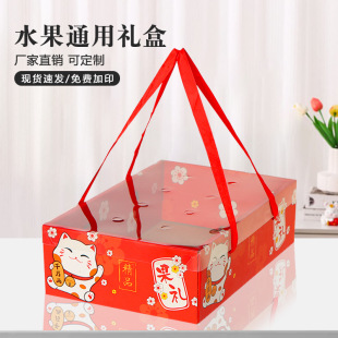 ͸����ˮ���Y�а��b�пպ���5/8���b�ߙn�����ͶY�YƷ�����l����
