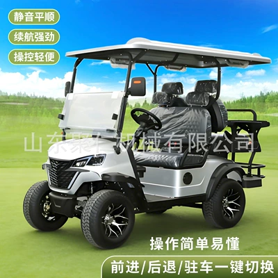 Viewing Shuttle, 4-6-8 Seat – Elektrik qolf avtomobilləri