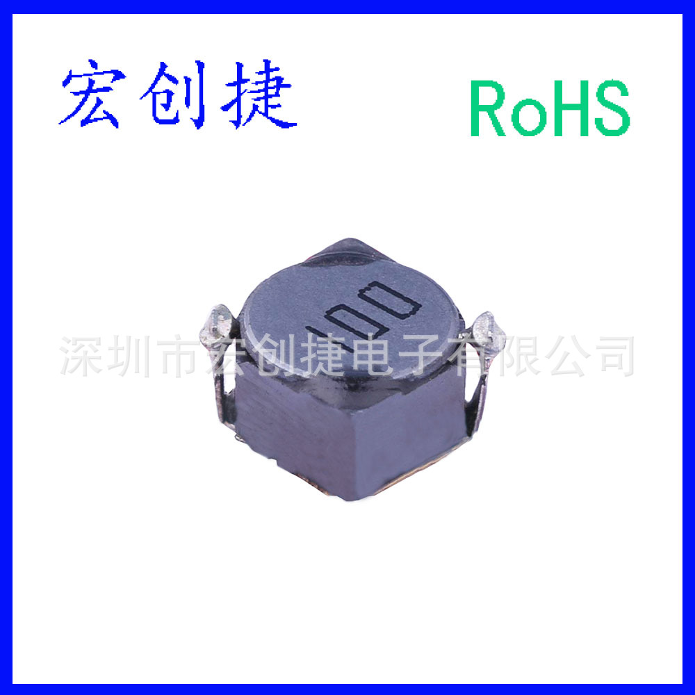 功率电感 SCDS6D38T-680M-S-N 68uH 电流750mA 6.7x6.7mm ±20%