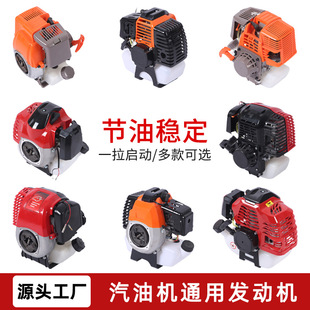 Backpocket fuel mower agricultural handheld fuel mower household portable mowing artifact factory wholesale