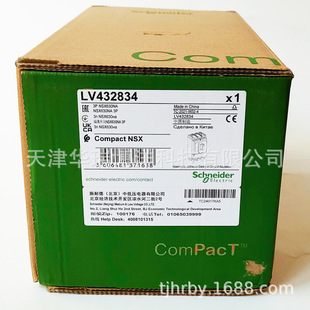 Home-made load switch accessories KCF3PZC operating handle and panel