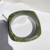 Квадратный, зелёный (внутр. диаметр ≈6,7 см)