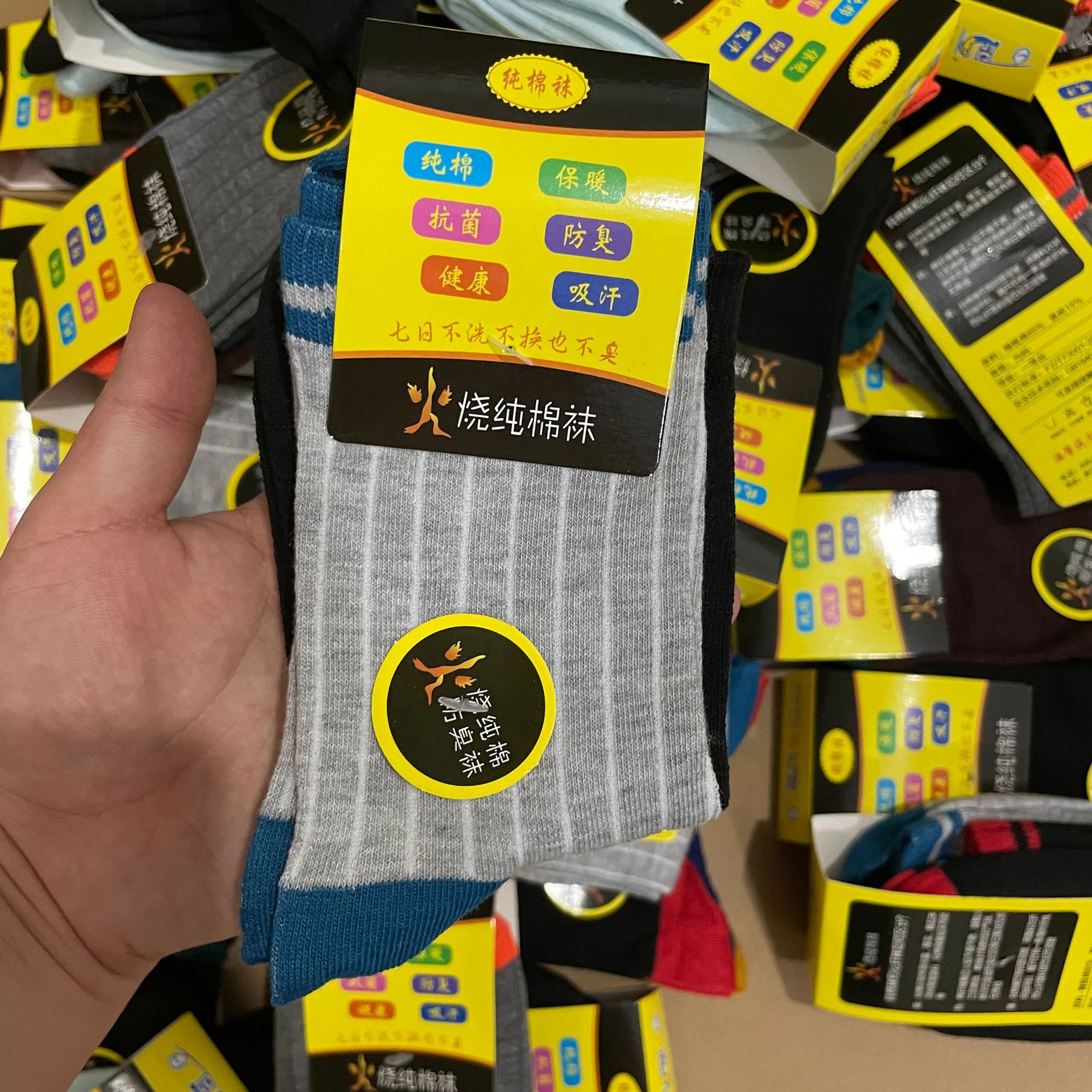 微信图片_20220915140225