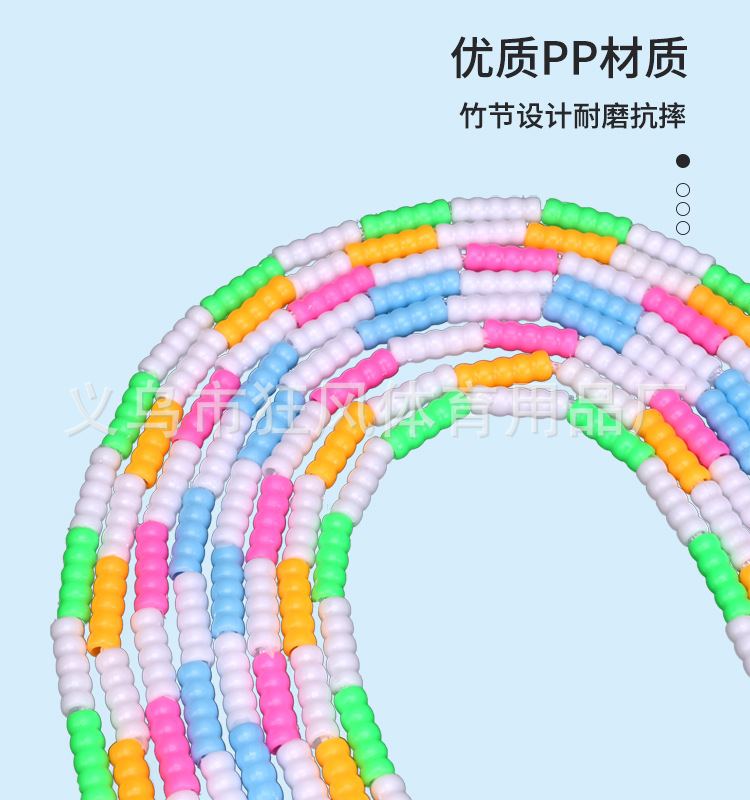 跳绳_07.jpg