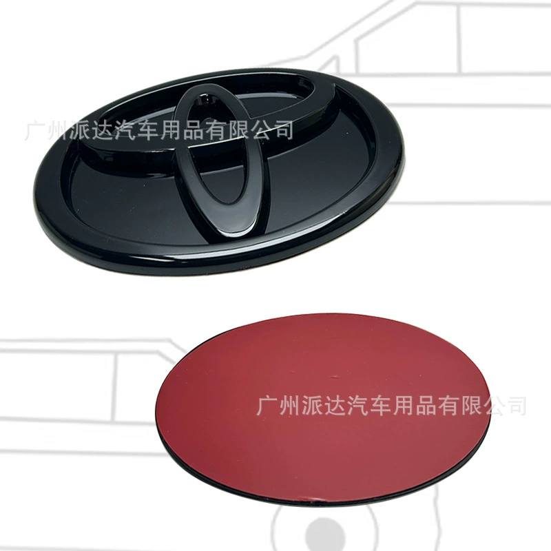 Подходящий для GAC Toyota Corolla Camry Handa Modification Modified Mid -Net Mot Stand
