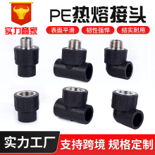 pe^zֱӏ^ͨ۹ܼȽzֱ4peˮͨ^