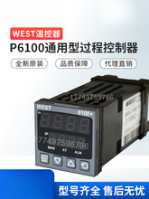 WEST�ؿ����x��P6100 21100020Ӣ���M��ȫ��ԭ�b�F؛21111220����