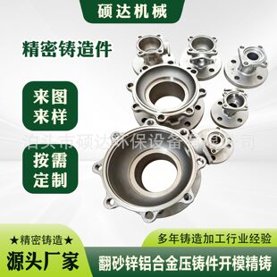 �T�X����ɰ�X���Cе������T�X�����ܼӹ��X�Ͻ��T����Ĥɰ�T�X��