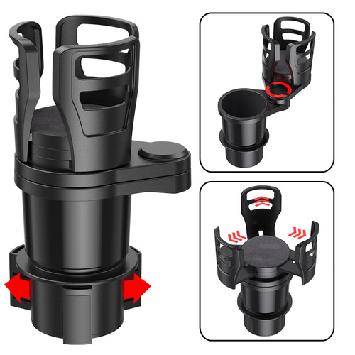 Cross-border multifunctional car water cup holder one-point two car cup holder extender car built-in rack car drink holder