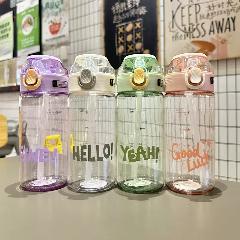 大容量吸管塑料水杯学生夏季高颜值上学便携运动随手防摔太空杯