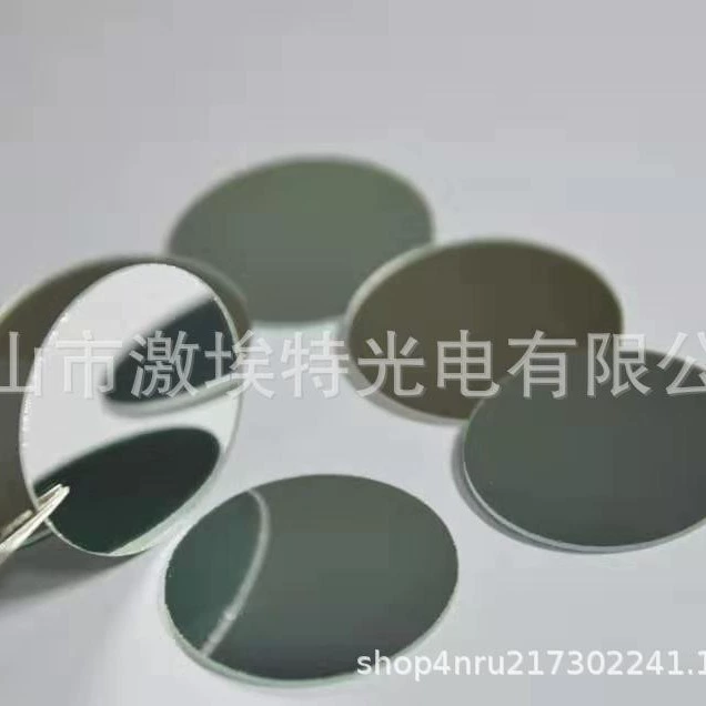 Производитель рекомендует узкополосный фильтр с высокой пропускаемостью 780 нм, 720 нм, инфракрасный узкополосный фильтр, фильтр