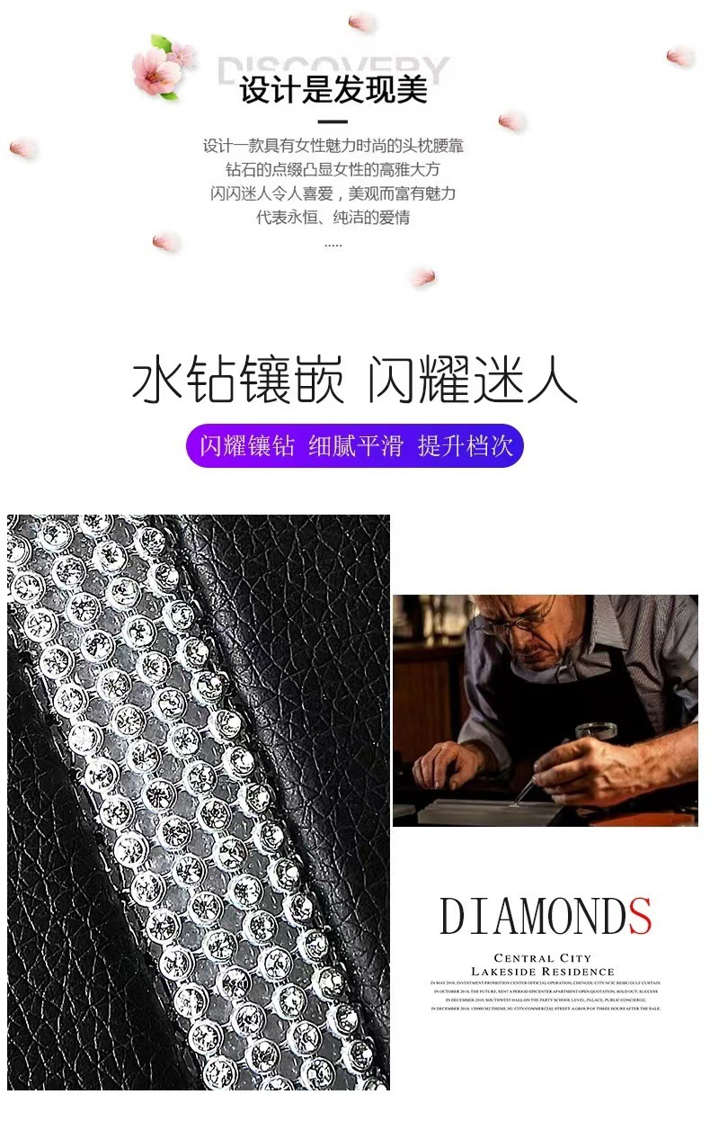Diamond headrest a pair of car pillow car cervical pillow pillow leather Korean fashion car headrest neck pillow