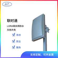 �o����վAP�W����������ˮ�⚤WIFI�Ŵ����D�����w�T�X���w�C��