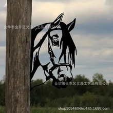 跨境迷人的马剪影金属艺术雕塑 乡村农舍装饰户外花园和栅栏装饰