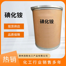 �F؛���� ���I���⻯�@ �߻��� ����ԇ�� �S�r�N�� ����ă�