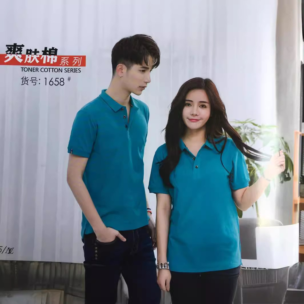 Laen Caica T -shaped back mulberry cotton lapel work clothes Polodiy…
