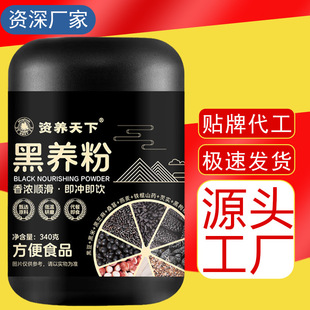 ���B�۹��b��֥������ɣ������C�y�����{�t�B����������ħ����