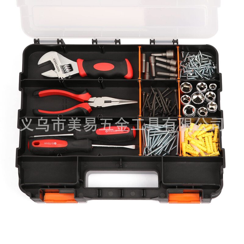 双面工具箱收纳盒,五金收纳盒,便携式小零件收纳袋,带可拆卸塑料|undefined
