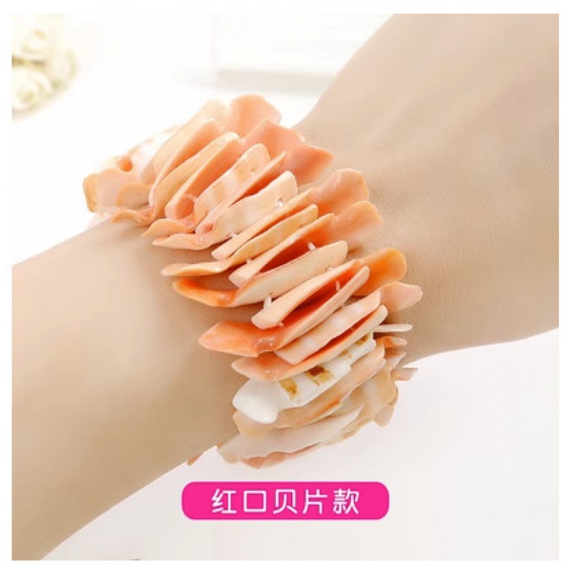 주황색 빨간색 입