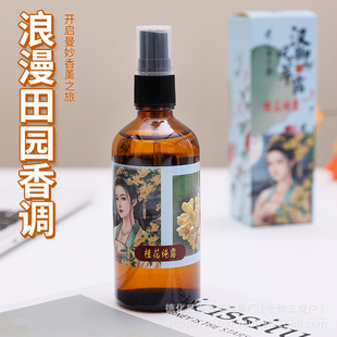 ��ˮ¶���㇊�F�����҃���޹�������aˮ����¶��յ���־�����