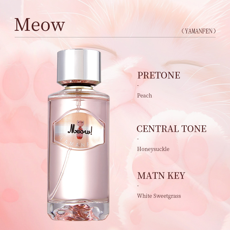 YMF490786 (야옹) [해외 수출 전용 상품이며, 국내 판매는 금지됩니다. 구매 시 면책 조항에 동의하고 책임을 부담하는 것으로 간주합니다.]