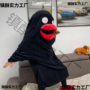�y������ɯ������˯��˯��Ů�����B�w�����H˯���ɐۿ�ͨ���m�q