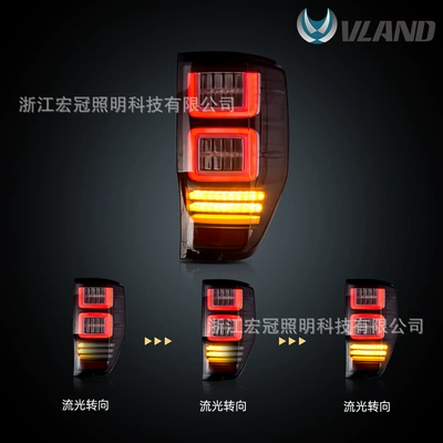 taillight assembly modified – Tail light