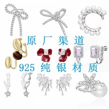 ��녺η����A���y���������荟o�������hС����ǊA����S�����l