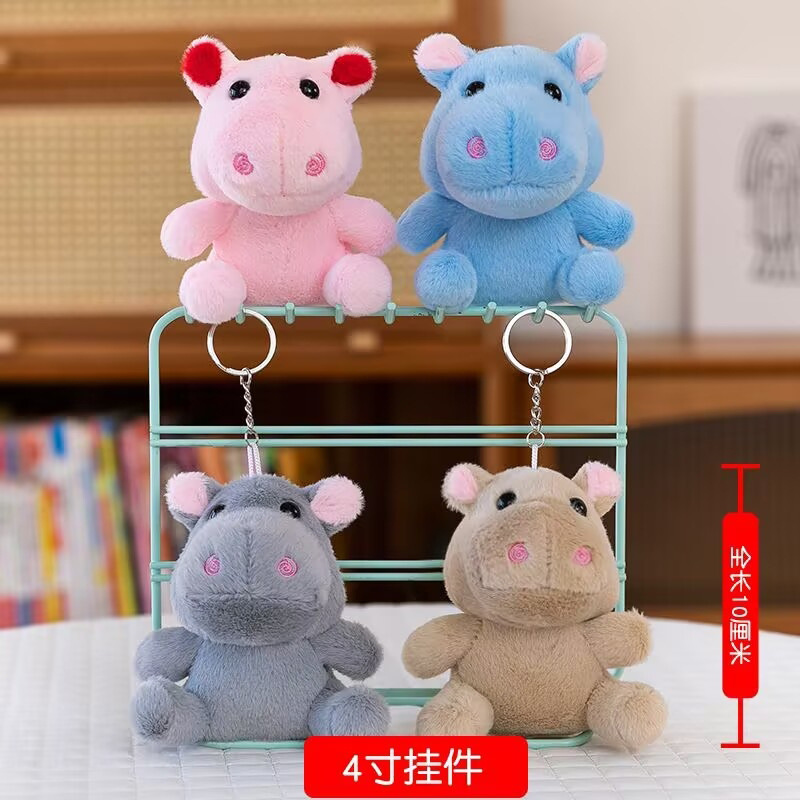 Mr. Hippo