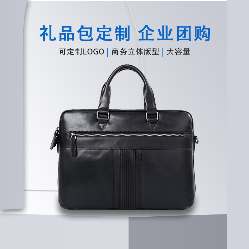 Genuine Leather High-End Handbag Men's Business Large-Capacity Computer Bag Waterproof Commuter Hand-Carrying Briefcase Men's Soft Leather