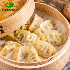 Corn dumplings for Guangdong morning tea, Hong Kong-style dim sum, breakfast, frozen semi-finished food, hotel and catering commercial wholesale dumplings