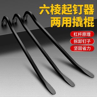 ��������������˹���̼�������Ӵ��˰��˗U��T�N�����߼����U