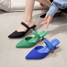 2024春秋季外穿鞋女欧美风尖头半拖鞋新款细跟高跟鞋包头凉拖大码