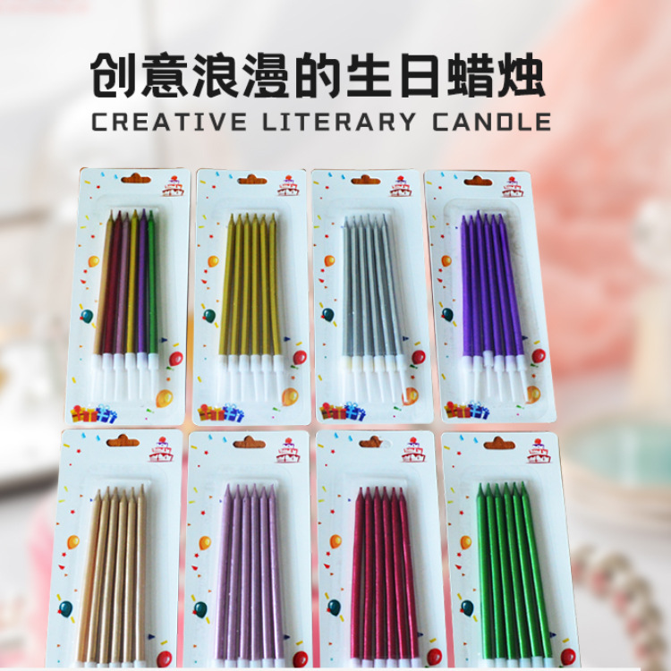 23391177458_1927904889