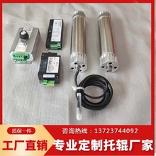 j8ֱ��48V��늄ӝLͲ�F����ˮ���F��24V�D����늙C90180݁ݔ��g3