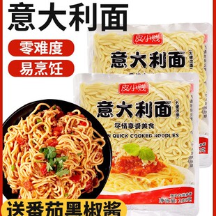 ������淬�Ѻڽ����u������ʳ����1���R����ʳ������������