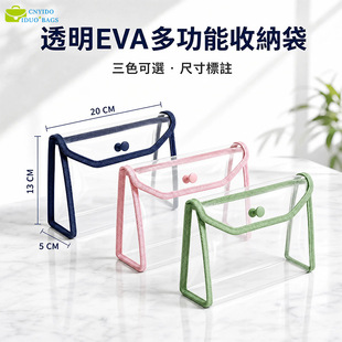 ����܇�p���۴�͸��eva�ľߴ���͸��ĥɰtpu���yƷ�ռ{���b�����S