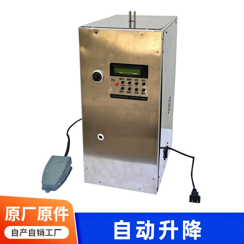 Носовая кислородная трубка кислородная трубка пластиковая стальная лента ПЭТ плетеная лента шланг шланг шланг шланг автоматический подъемный и примоточный станок для намотки проволоки