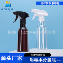 280б缚FFƿۃƿӿ{^坍Һƿ