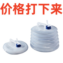 �����ۯBˮͰ܇��ˮ��܇�d�s��yʽ�b��ˮ��ˮ�������^���Ã�ˮͰ