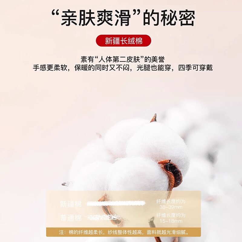 护腰带保暖瑜伽腹部防寒保暖带 运动训练收腹带束腹带收肚塑身女|undefined