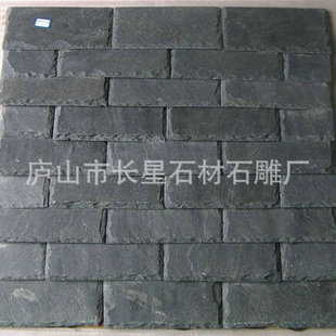 ʯ���߰�e��ʯ�� ��ɫʯ�߰���ʯ�� �A��ʯ���߰����l�N��