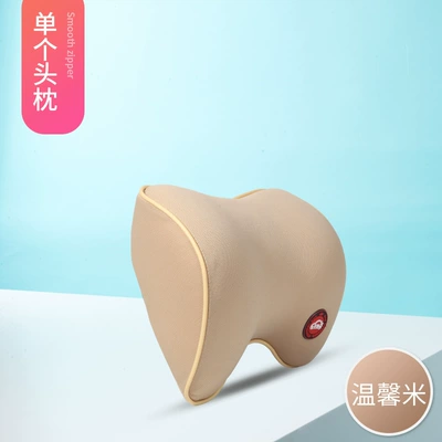 Car Driver Lumbar Backrest Memory Foam Headrest Office Truck Car Four Seasons Back Pillow Waist Cushion Neck Pillow (Headrest) - single-headrest-beige