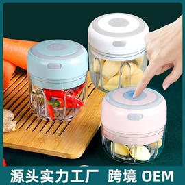 其他生活电器;自动上水器;剥蒜器蒜泥器