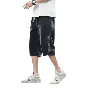 Summer Thin Large Size Capri Pants Denim Shorts Men's Extra Large Size Men's 7-point Pants Middle Pants for Fatty Men